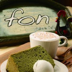 cake＆café fon